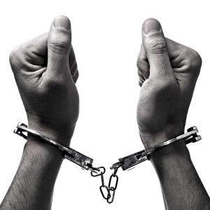 شکایت کیفری