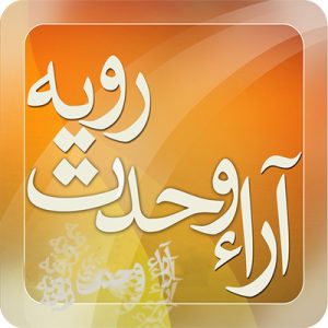 بهترین وکیل قزوین
