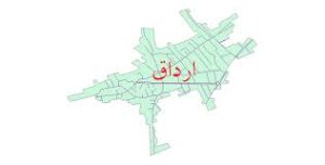 ارداق