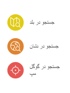 وکیل قزوین | آدرس بهترین وکیل قزوین